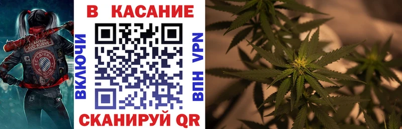 Где найти наркотики Лангепас Галлюциногенные грибы  ГАШ  МАРИХУАНА 