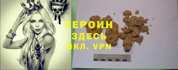 кокаин перу Аркадак
