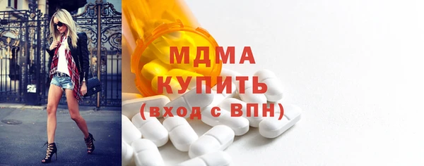 кокаин перу Аркадак