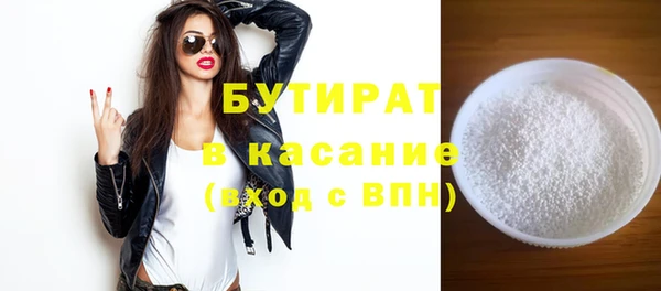 кокаин перу Аркадак
