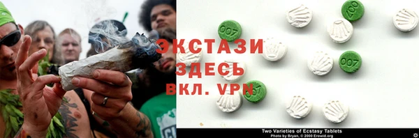 кокаин перу Аркадак