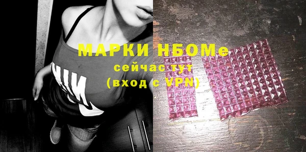 кокаин перу Аркадак