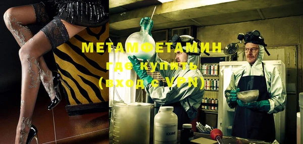 кокаин перу Аркадак