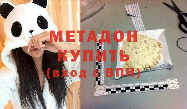 кокаин перу Аркадак