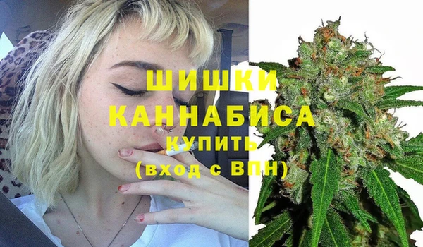 кокаин перу Аркадак