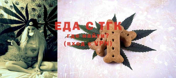 кокаин перу Аркадак