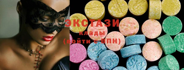 прущая мука Арсеньев