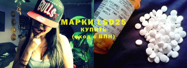 кокаин перу Аркадак