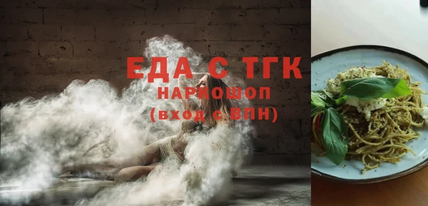 кокаин перу Аркадак
