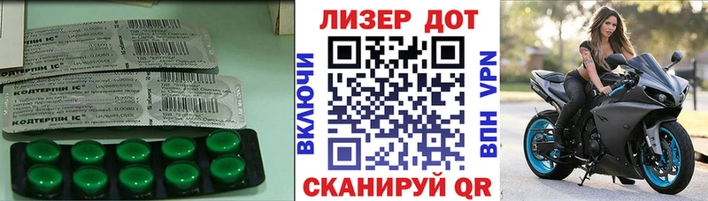 наркотики  OMG   ЛСД экстази кислота  Лангепас 